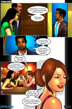 A Wife’s Confession0036