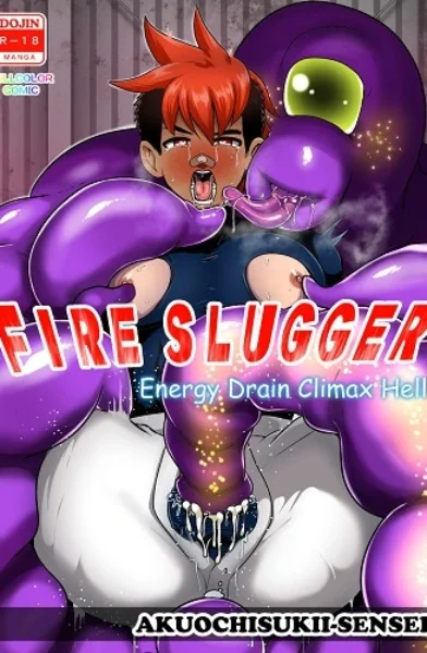 Akuochisukii Kyoushitsu - Fire Slugger