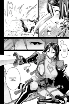 Another Personality (15)