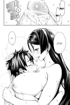 Another Personality (25)