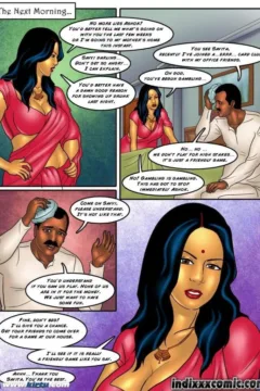 Ashok’s Card Game0004