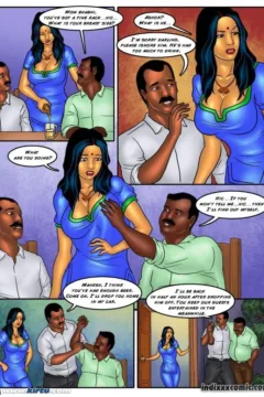 Ashok’s Card Game0009