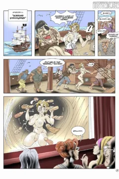 Auntie’s Darling 6-09