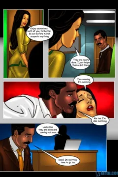 Business ORAND Pleasure0030