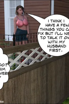 Cougar Shenanigans 4 (15)