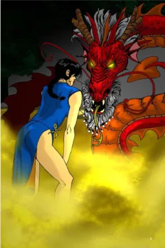 Dragon’s Pearls-07