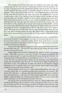 Dragon’s Pearls-14