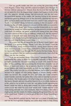 Dragon’s Pearls-17