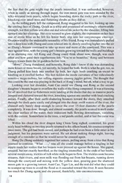 Dragon’s Pearls-22