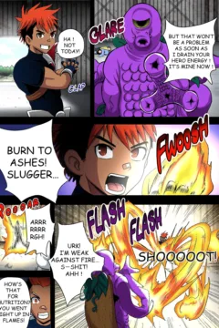 Fireslugger_EDCH_006