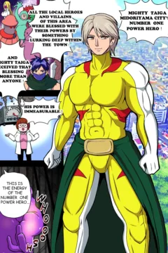 Fireslugger_EDCH_037