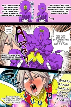 Fireslugger_EDCH_043