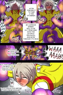 Fireslugger_EDCH_044