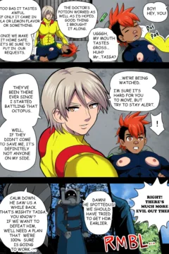 Fireslugger_EDCH_048