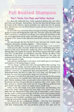 Full-Bodied Shampoo-05