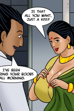 Gearing Up for Sex (104)