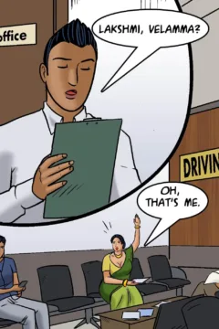 Gearing Up for Sex (56)