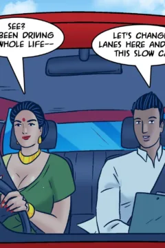 Gearing Up for Sex (70)