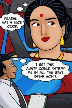 Gearing Up for Sex (74)