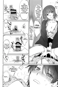 Hitagi Family Chuuhen (14)