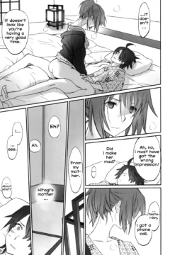 Hitagi Family Chuuhen (17)