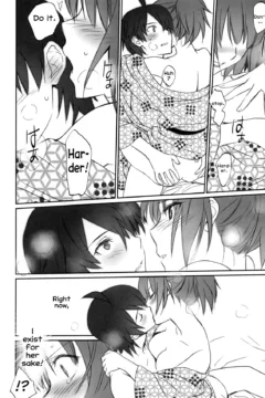 Hitagi Family Chuuhen (24)