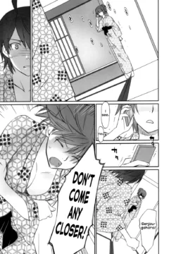 Hitagi Family Chuuhen (29)