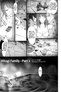 Hitagi Family Chuuhen (3)