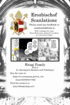 Hitagi Family Chuuhen (34)