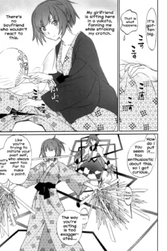 Hitagi Family Chuuhen (7)