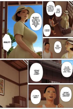 [Immortal Head] Deeply Lewd Nostalgia Two_ Housewife Harem_1742328-0004