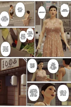 [Immortal Head] Deeply Lewd Nostalgia Two_ Housewife Harem_1742328-0006