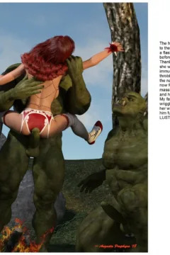 It’s Dangerous to Go Alone (4)