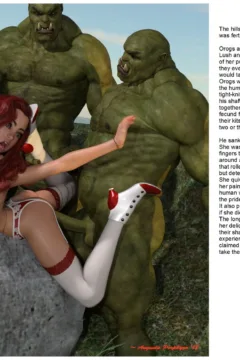 It’s Dangerous to Go Alone (6)