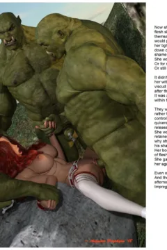 It’s Dangerous to Go Alone (7)