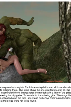 It’s Dangerous to Go Alone (9)