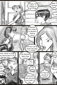 Jab – My Hot Ass Neighbor 020002