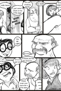 Jab – My Hot Ass Neighbor 020008