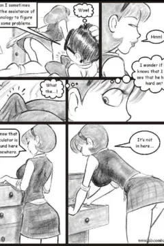 Jab – My Hot Ass Neighbor 020010