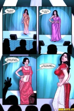 Miss India Part 20004