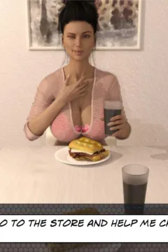 Mother, burnig desire! (39)