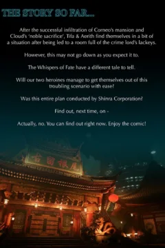 [NecDaz] Final Feetasy VII Remake Chapter One_1740209-0003