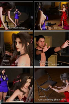 [NecDaz] Final Feetasy VII Remake Chapter One_1740209-0011