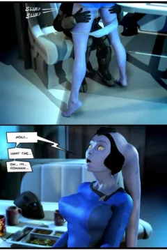 Pilot Plaything (24)