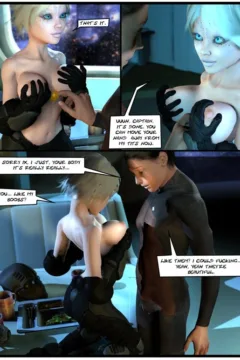 Pilot Plaything (32)