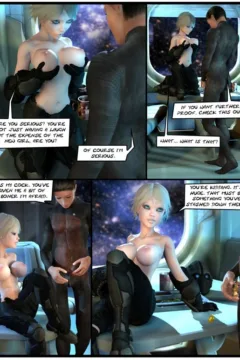 Pilot Plaything (33)