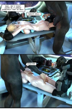 Pilot Plaything (39)