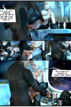 Pilot Plaything (50)