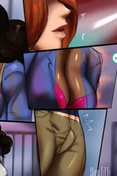 Questionably Possible070