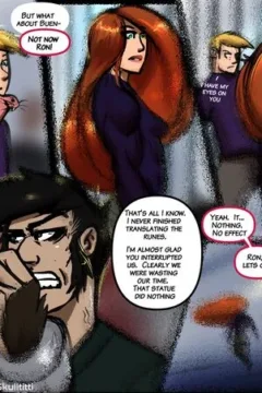 Questionably Possible149